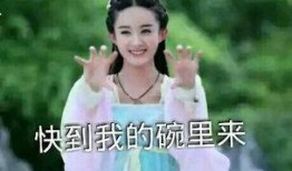 关智斌爆料赵丽颖视频,事件背后真相揭秘