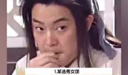 娱乐吃瓜的网名有哪些女生,盘点那些娱乐吃瓜女生的独特网名