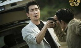 《破 局》在线观看,揭秘黑暗势力下的正义之战