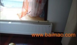 关于暖气公司的爆料视频,爆料视频曝光惊人内幕