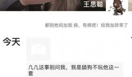 娱乐圈朋友圈吃瓜,揭秘明星们的“瓜田”生活