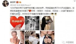 娱乐吃瓜安以轩,娱乐圈的甜蜜瓜果，甜蜜背后的故事