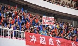 青岛黄海最新爆料,揭秘球队备战新赛季的神秘面纱