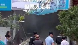 罗山县雪糕店爆料事件视频