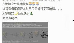 嫦娥爆料技能怎么用视频,一招掌握视频生成技巧